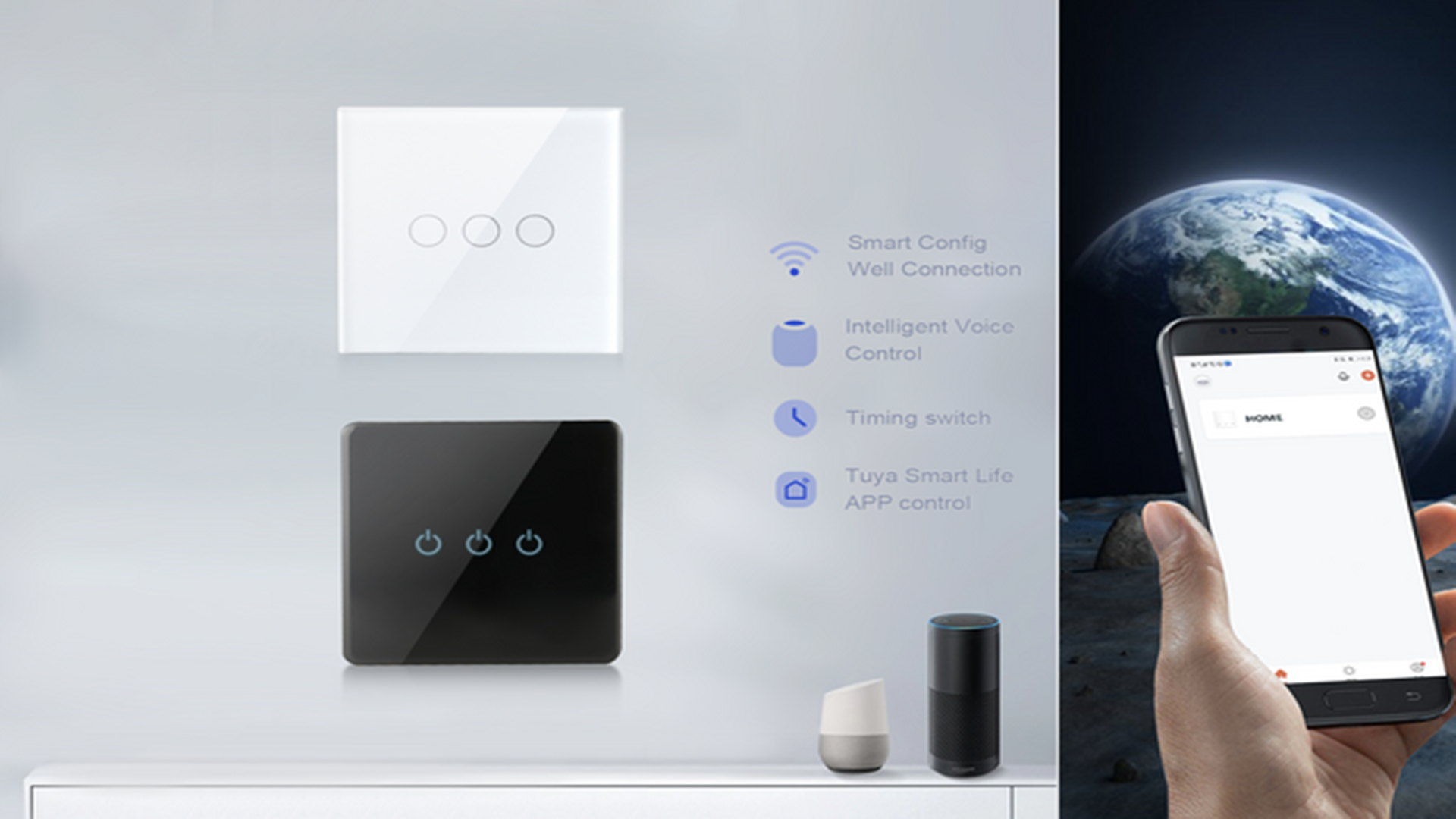 samrt wifi light switch.png