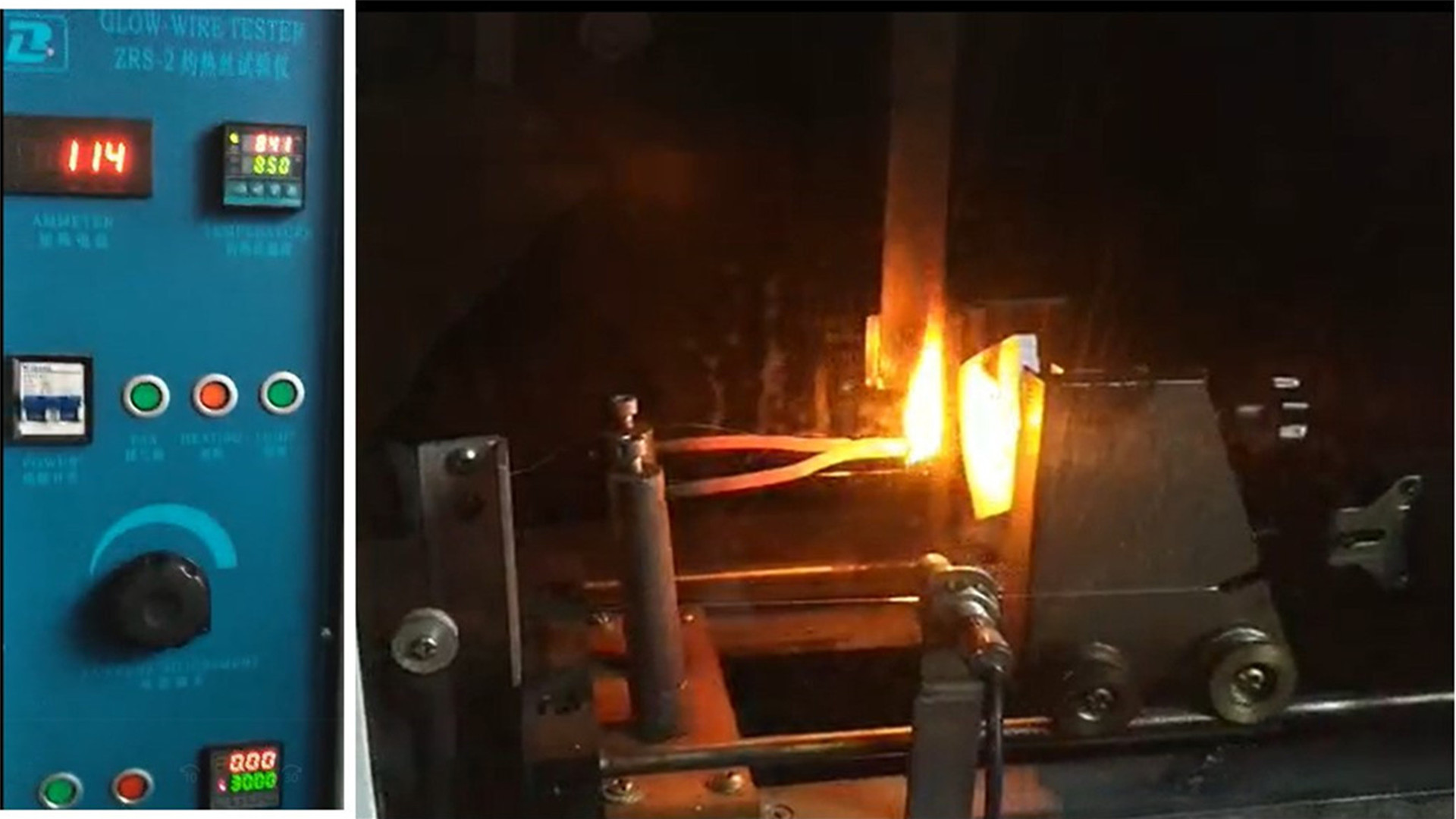 switch socket material glow wire test_副本.jpg