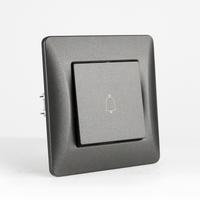 12V-36V Ding Dong Bell Switch 